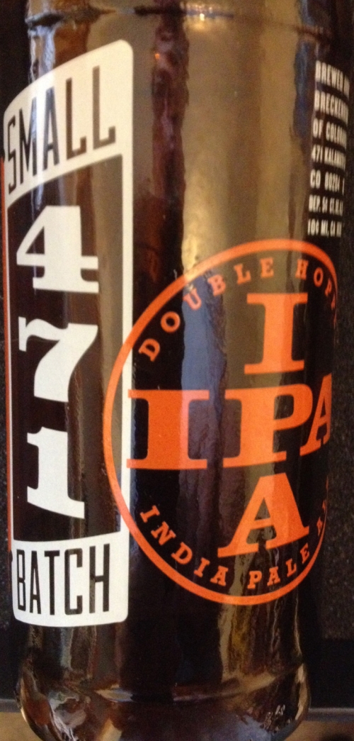 Small Batch 471 IPA